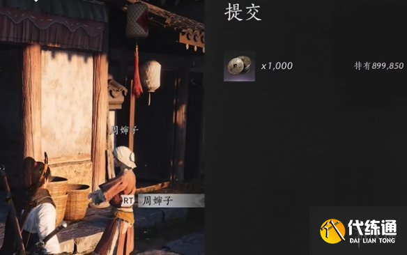 游侠网31