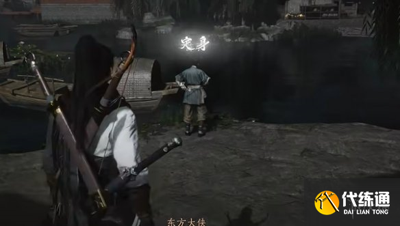 游侠网33
