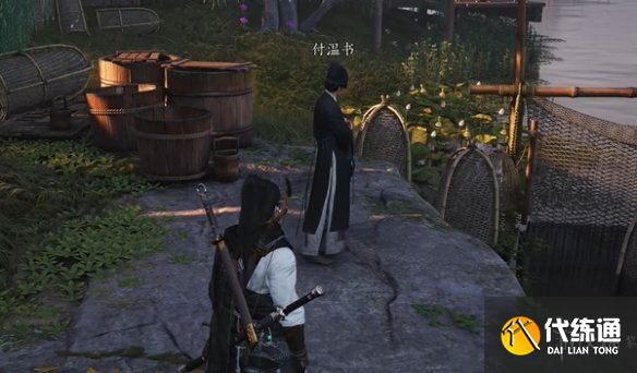 游侠网41