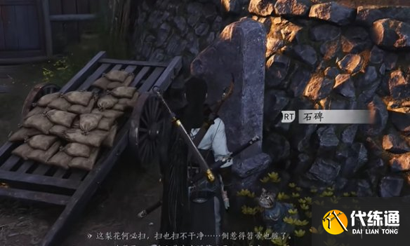 游侠网5