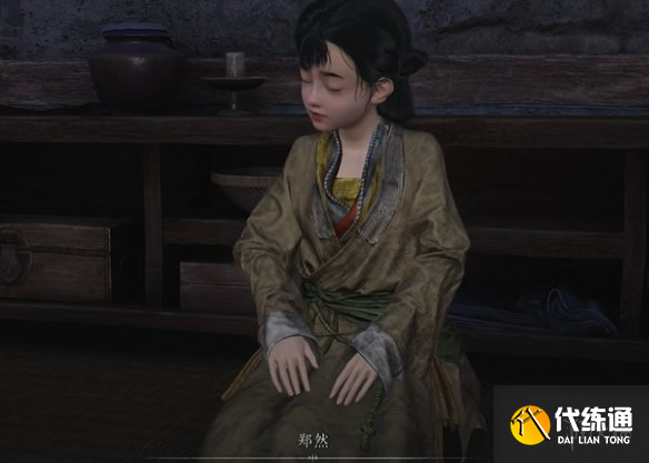 游侠网46