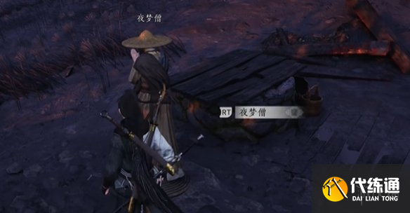 游侠网3