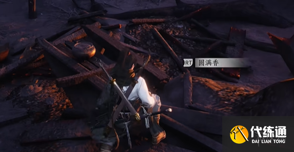 游侠网6