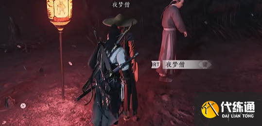 游侠网10