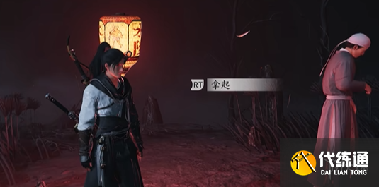 游侠网11