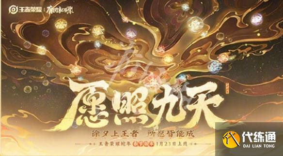 游俠網2