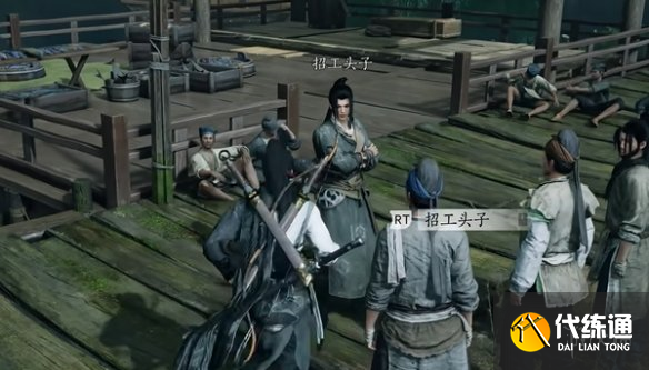 游侠网10
