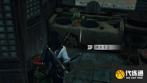 游侠网11