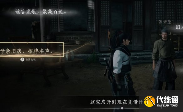 游侠网15