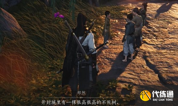 游侠网17
