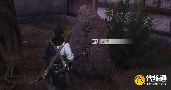 游侠网19
