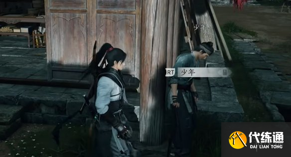 游侠网21