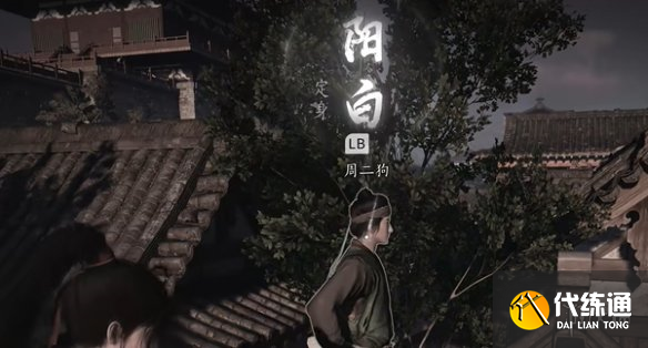 游侠网22