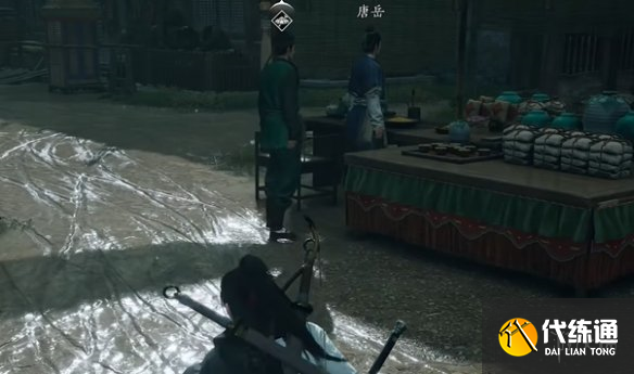 游侠网2