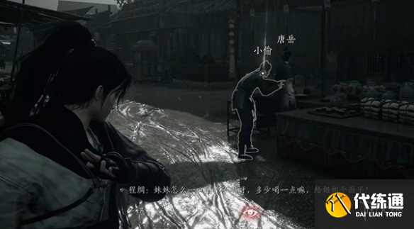 游侠网29