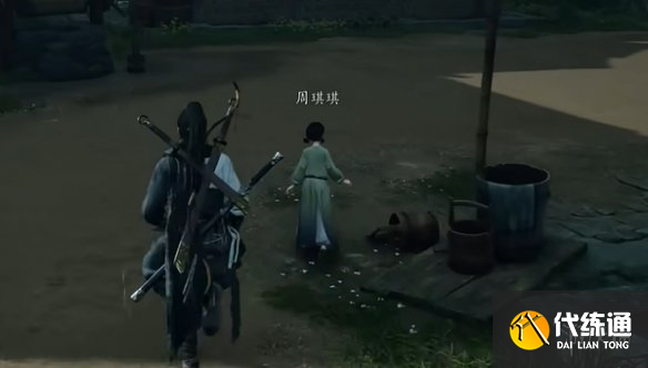 游侠网30