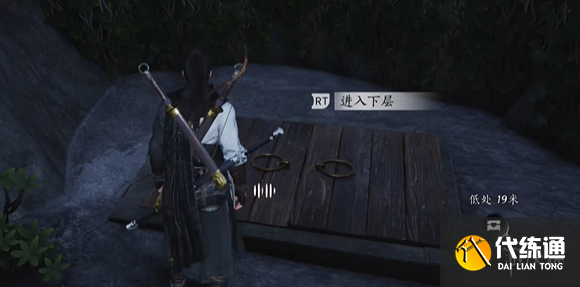 游侠网4