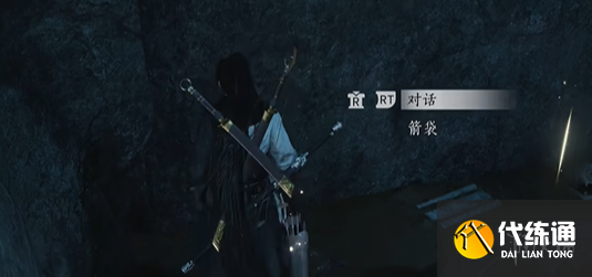 游侠网5