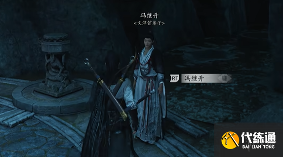 游侠网8