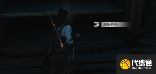 游侠网14