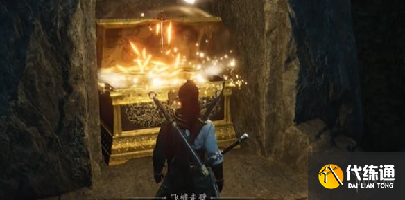 游侠网16