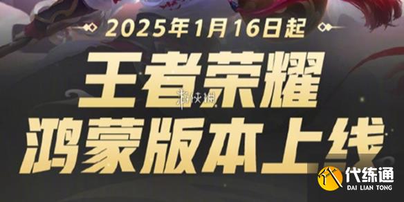 游俠網1