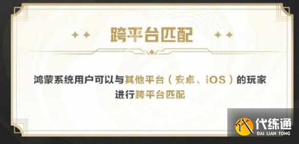 游俠網2