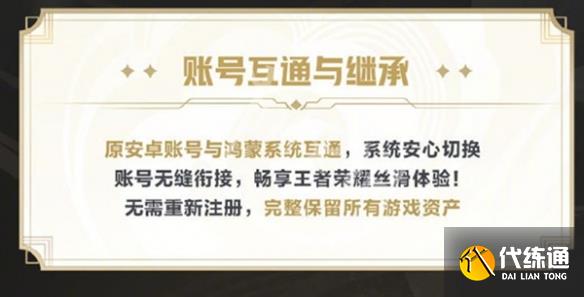 游俠網4