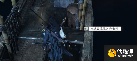 游侠网5