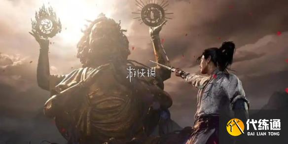 游侠网1