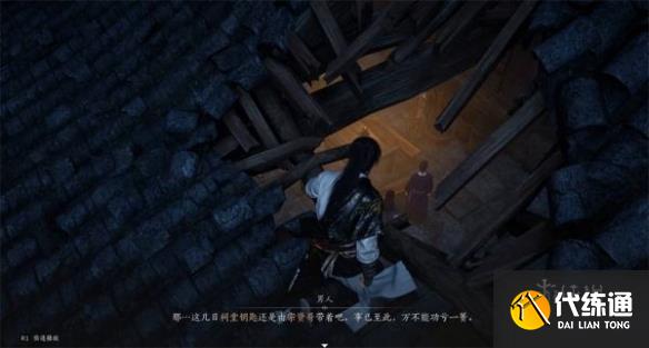 游侠网3