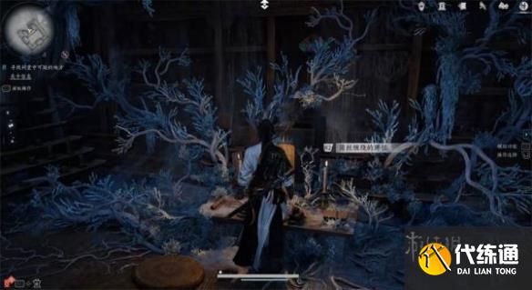 游侠网5