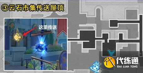 游侠网4
