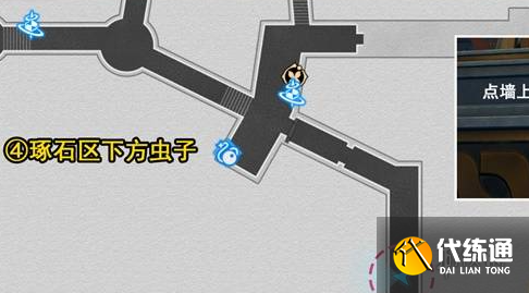 游侠网5