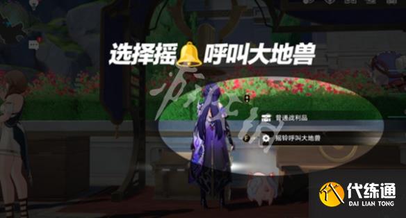 游俠網5