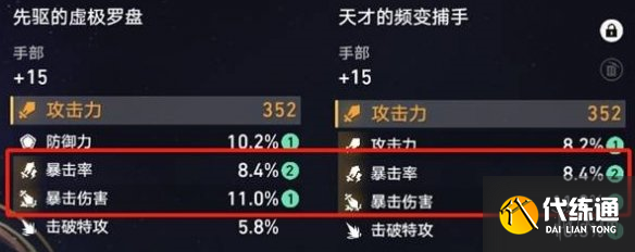 游俠網3