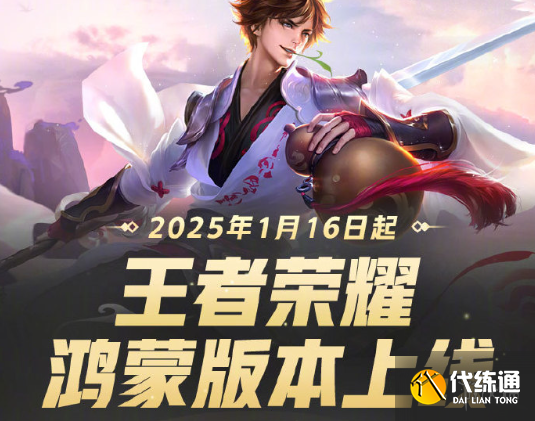 游俠網2