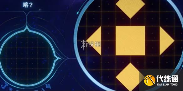 游俠網1