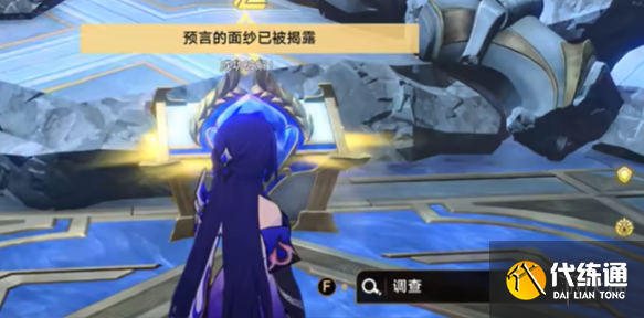 游俠網7