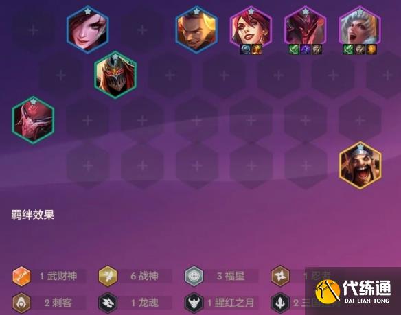 游侠网4