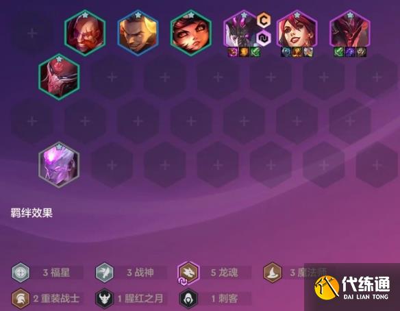 游侠网5