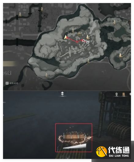 燕云十六声阴兵借道宝箱在哪