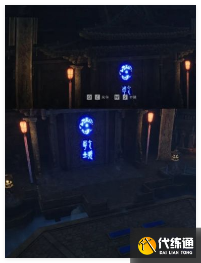 燕云十六声白日参辰璇玑八卦台怎么转动