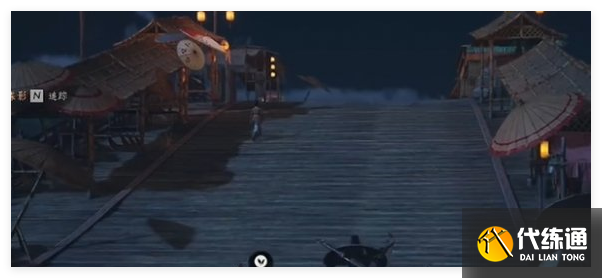 燕云十六声开封府蹊跷在哪