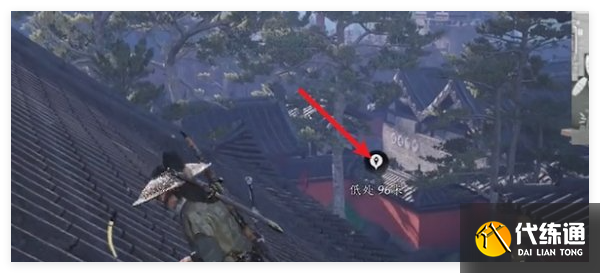 燕云十六声开封府蹊跷在哪