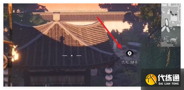 燕云十六声开封府蹊跷在哪