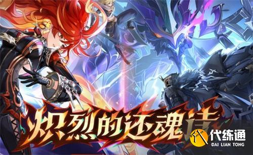 原神2025各版本什么时候更新