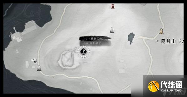 崩壞星穹鐵道神秘巨像支線怎么做