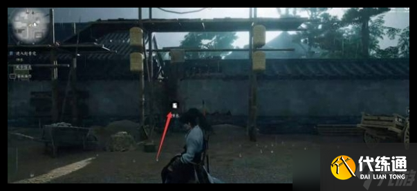 燕云十六声雕栏剑影支线任务怎么做