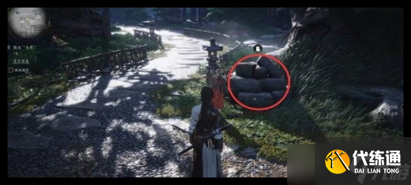 燕云十六声雕栏剑影支线任务怎么做